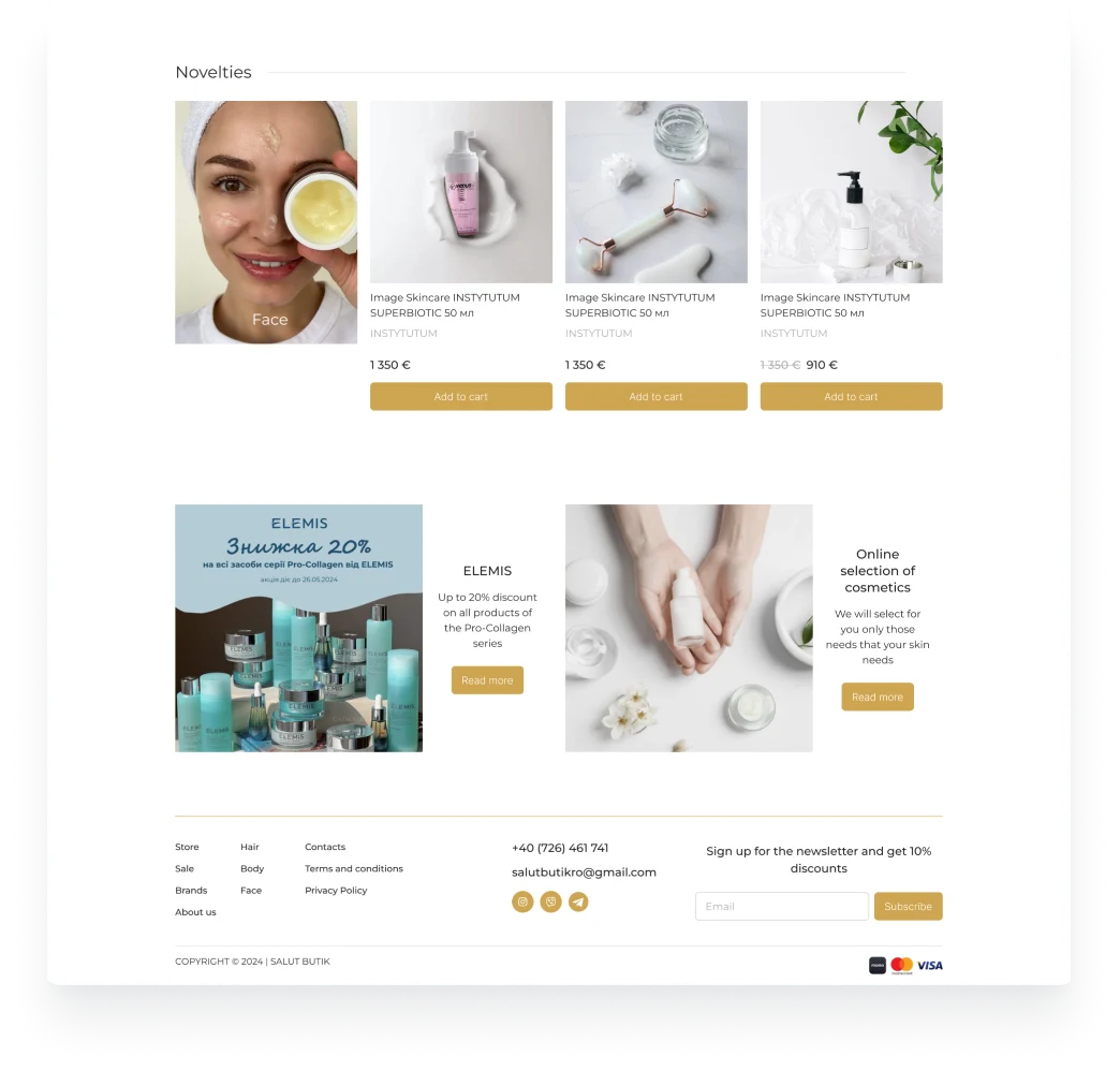 business website products section